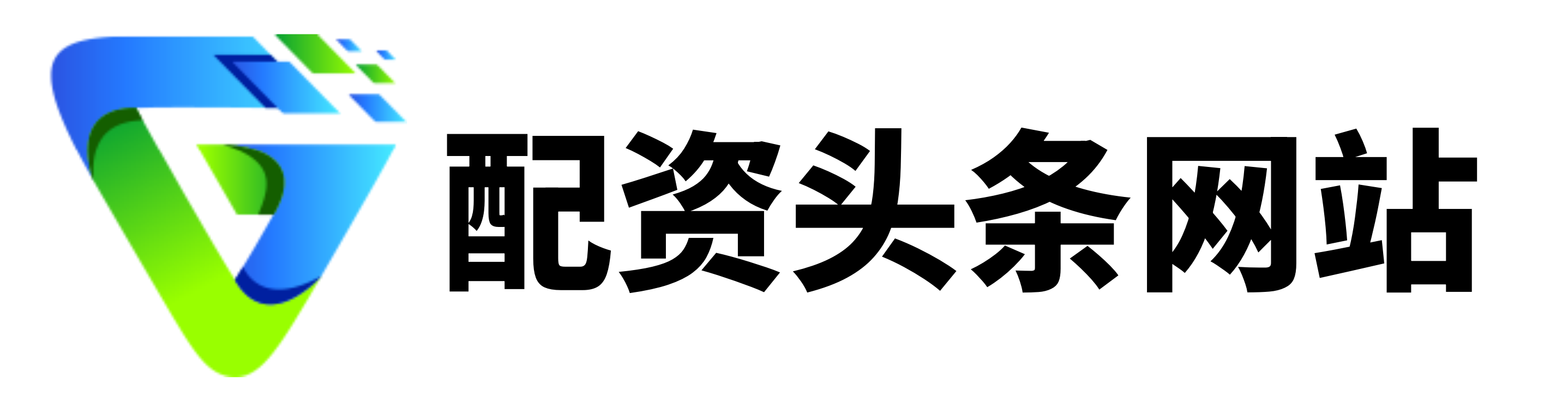 长宏网配资